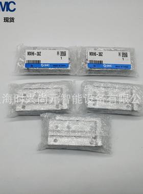 0小型气动GRK滑台MXH6MXH10MXH1MXH20-5/10/15/20/25/36/40Z