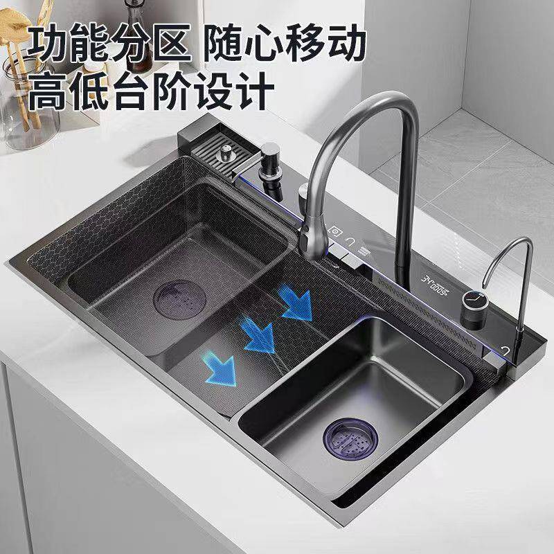 kj-鲸鱼跨境纳按键鲸鱼鱼洗碗槽压纹飞氛围304不锈钢米厨房灯大单