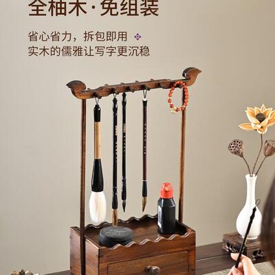 中式笔实木毛笔架古风40748挂架文房书架法收纳置物笔架文昌毛笔