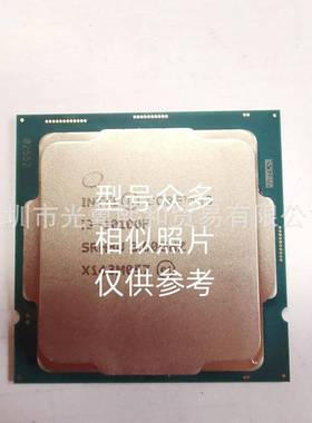 I1ntel酷睿510600K4.0G6核iLPF12线程LGA1200