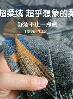 GZ6季M实木笠沙套罩定F76T5H7T做全包套子四通发用新中式带贵妃沙