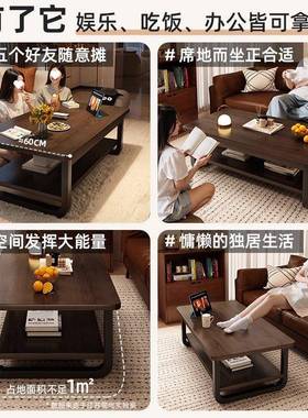 家庭户客厅约茶几小型出租屋用新沙发小桌子款简76451现代阳台简