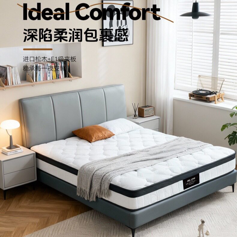 家用生态真皮软床高密度海绵填静音排骨架双人床主卧家居源头工厂