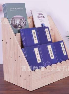 跨境学木质收纳架波浪花幼儿园本梯展示架习桌桌面79685书本阶收