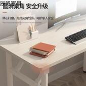 安装 折叠桌电桌学习桌LUT书桌出租屋宿免舍家用脑小户型简易吃饭