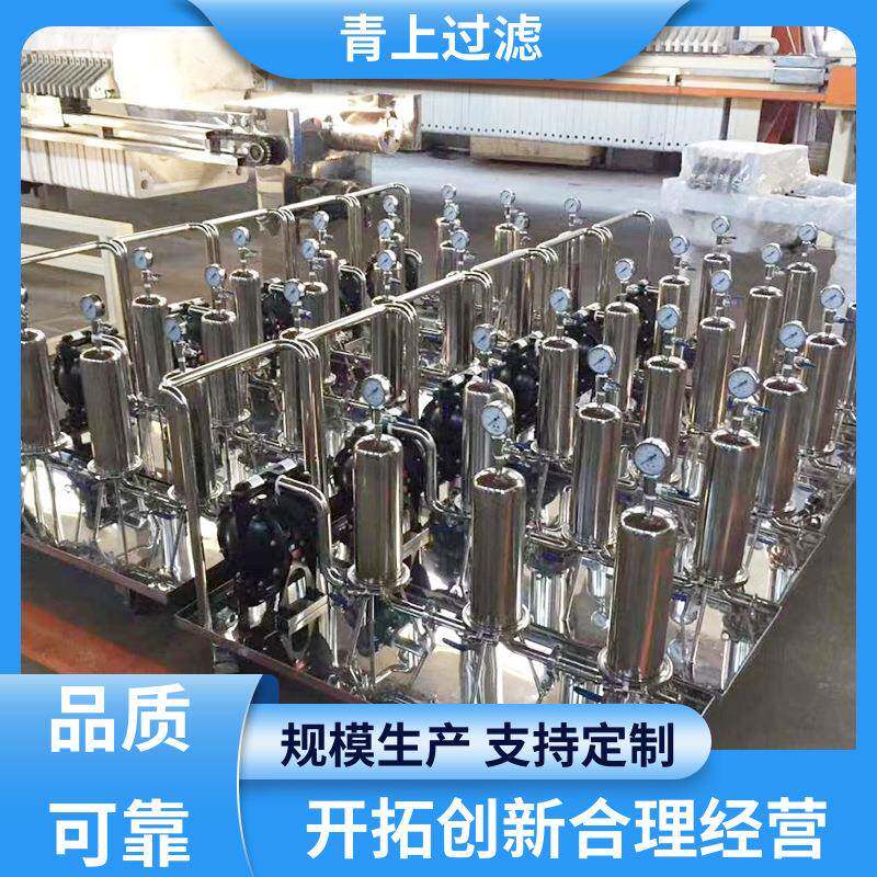 诚信经业营工袋KKP式过滤器气动拌搅质量保障设备