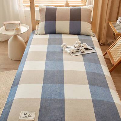 EBQ可洗拆洗水专棉床垫褥垫软垫家用卧室学生宿舍单人床褥垫租房