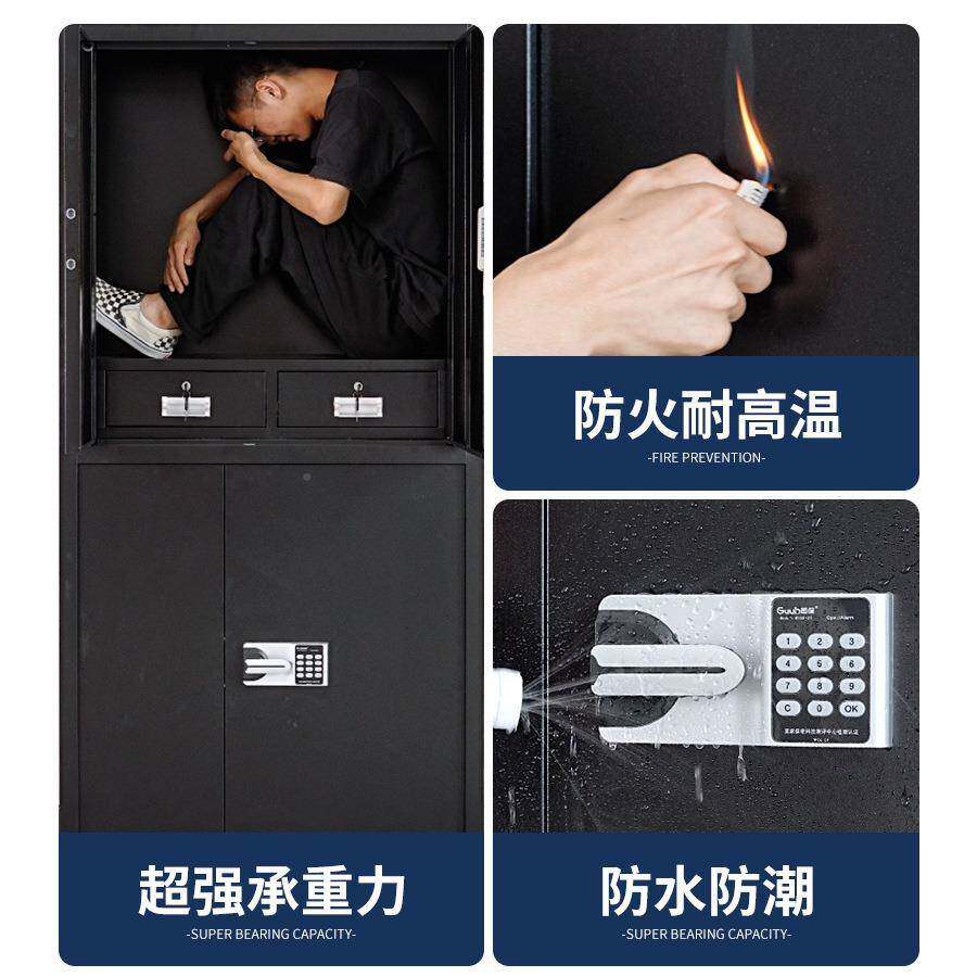 办YN-0422室保险柜202公5盗国保锁电子密锁办公桌码小型文件柜带
