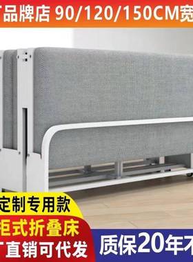 5V隐形床式折床柜子一隐体藏办公室午休床书桌卧室QTP小户型伸叠