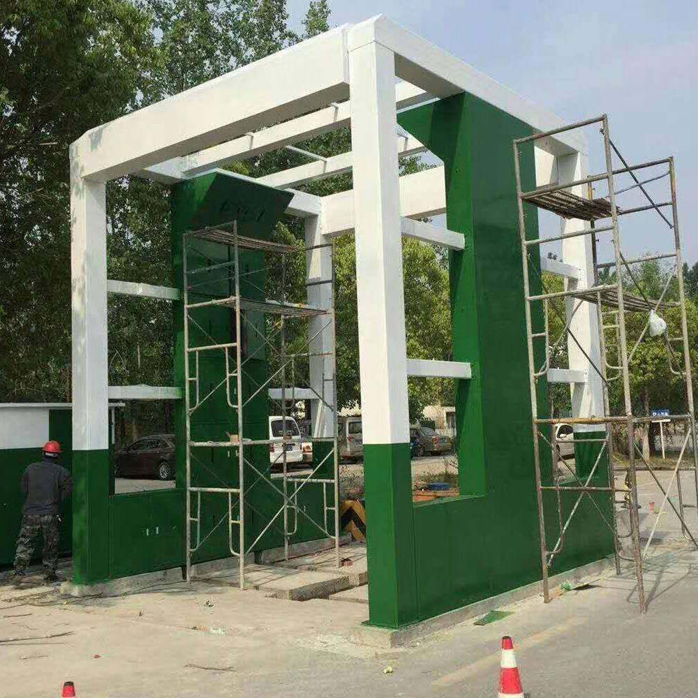 全动摇摆式龙门洗车台建筑工地TY202204移动轮渣土车轮胎清洗门龙