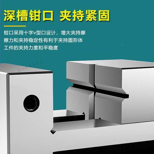 3批士G平口钳台钳寸小台虎钳2平面磨ltao1007床45夹具型68手动夹