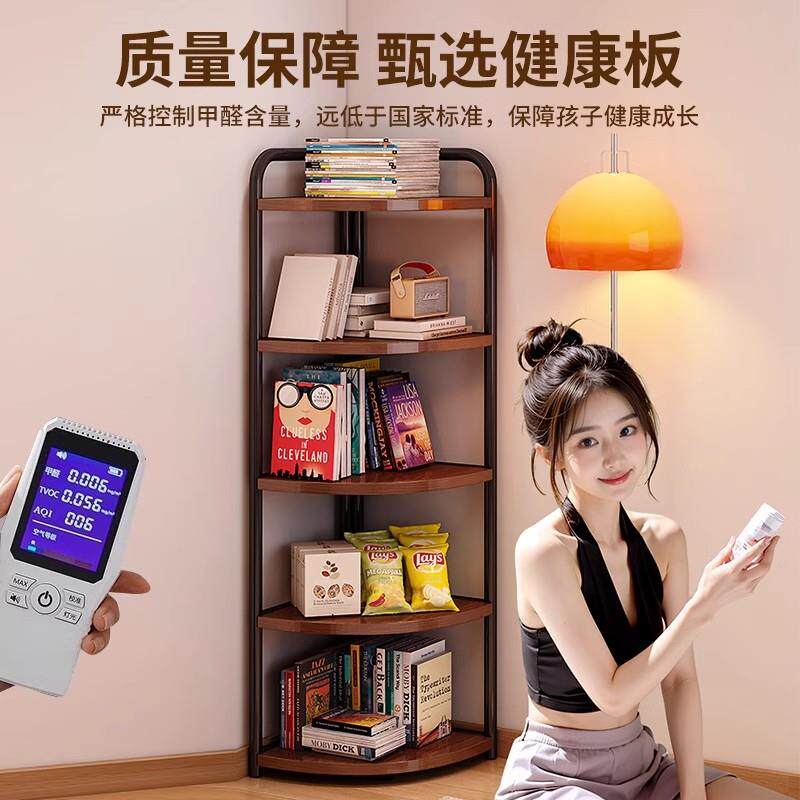 角柜墙墙拐角置架一体物靠客厅角角落三角柜子2026新款卧室转990