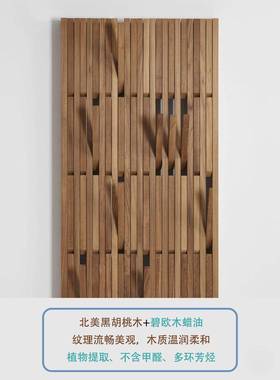 墙上板收纳架23514键木挂衣架钢琴入户轻奢创衣意黑桃胡房间挂衣