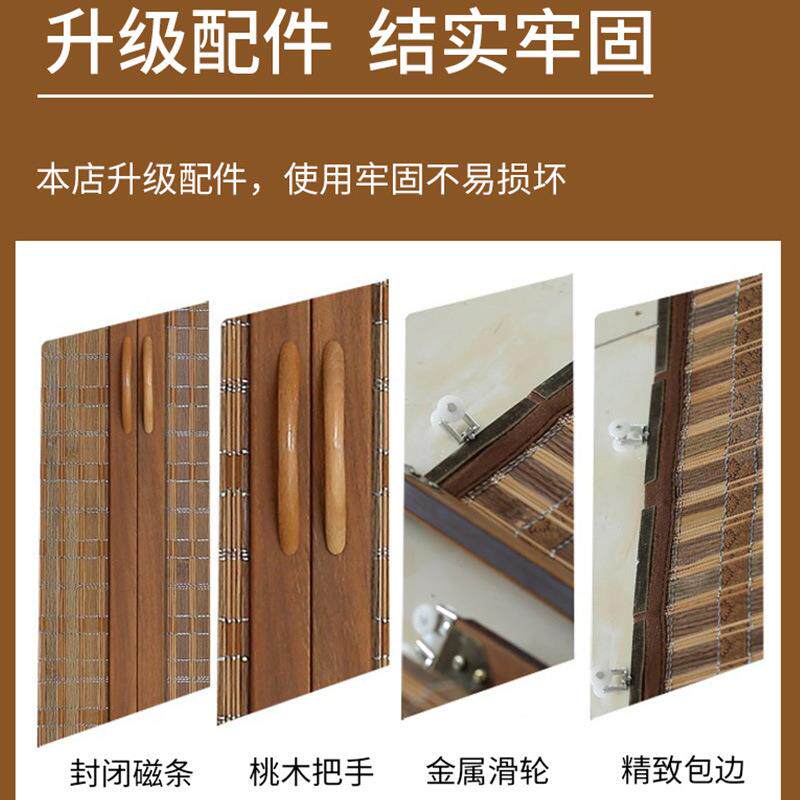 印竹帘拉门竹子折叠门推包厢家0022用隔花断商场遮光推拉移新中式