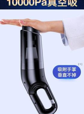 车吸OSV尘器率车用无功线充电汽车家用手持大吸力干湿两载用吸尘