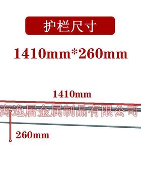 儿童床双层床五金配件上下架床支撑床架铁框架架落护地楼90812梯