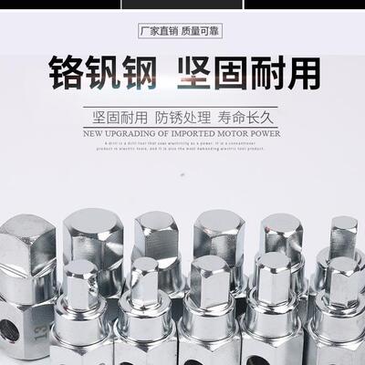 直1件油底销四壳角六角螺丝放油专用工具变68632速箱放油螺8丝拆