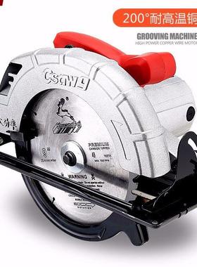 倒装手木提两用电圆锯台多功能电锯锯割机工工具电动大切92194功