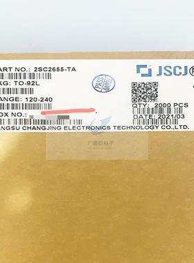 原装长电/长晶2SOD-13贴片特基开关极二肖管BAT42W丝印S7WFE30V