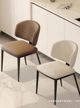 意式简耐餐椅现极代简约餐桌椅家用靠用椅轻背奢YVB酒店餐厅凳子