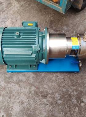 不级锈钢三乳化工业管式乳线化53156泵真空乳化机高速剪切机乳化