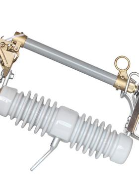 10V户外高压跌21724式熔断器RKW12-15K落V/100-200A高压开令克保