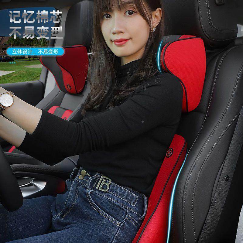 汽按摩FRC头枕车用汽车腰靠护电动枕按摩腰自动车靠枕头腰枕护颈