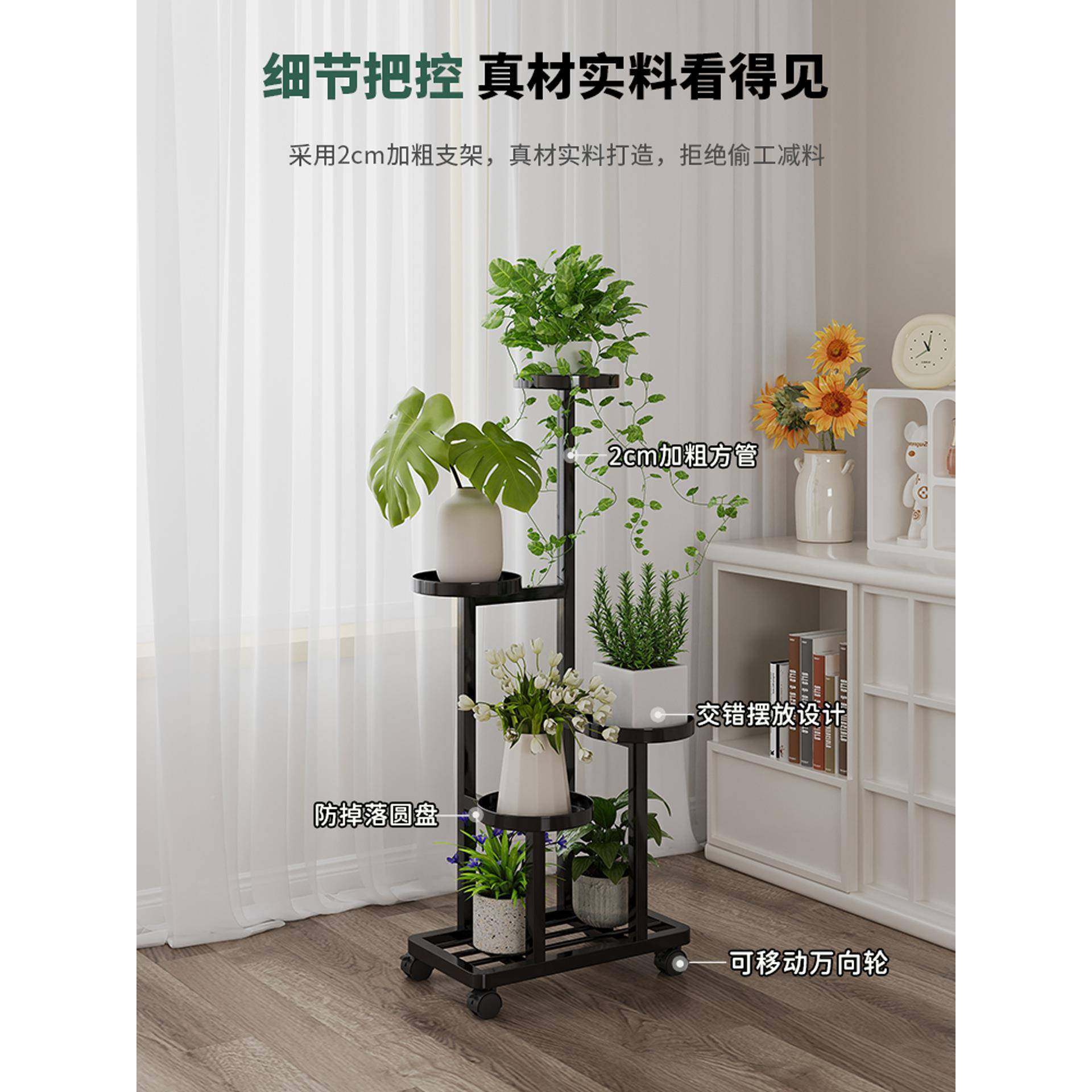 花架子客厅架落地植物多38049肉花盆托铁式艺多层可移动花架置物,农机/农具/农膜,其它农用工具,淘宝优惠券,粉丝福利购,淘宝优惠卷