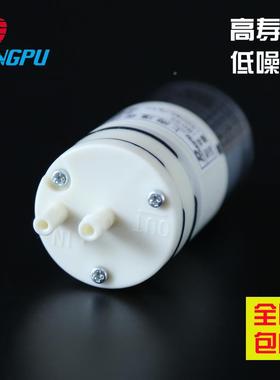 尼得VWUi科dec微型n真空泵OOH22H042隔2膜泵负压泵小气泵H02抽气