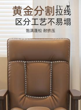 实木电椅家用久书桌脑沙发椅办公座椅靠背折71716坐可躺懒人椅叠