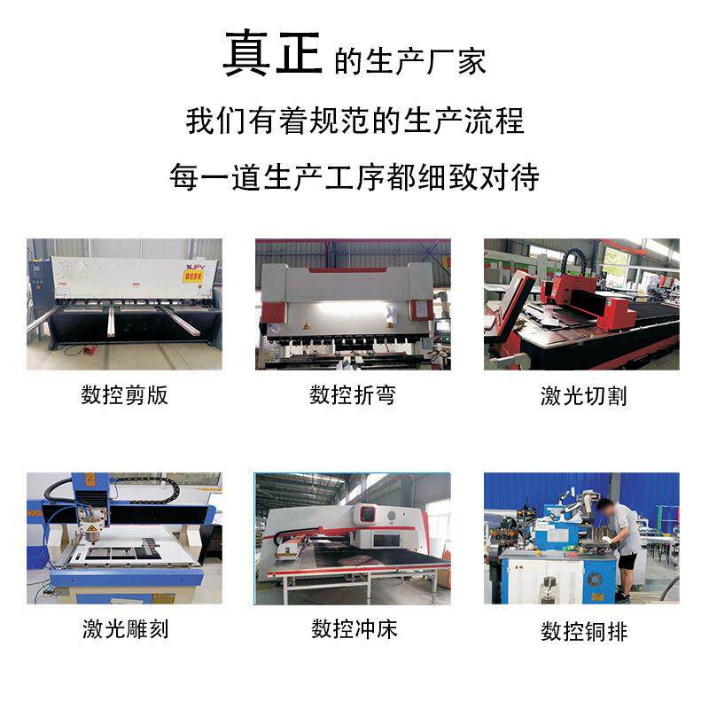 武汉万电业达隔GDF固定式分柜厂家电进容柜出线柜GDF固定线柜馈柜