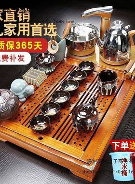 茶具套装家用整套一体功夫陶简约现代实瓷茶木72605茶盘茶喝道台