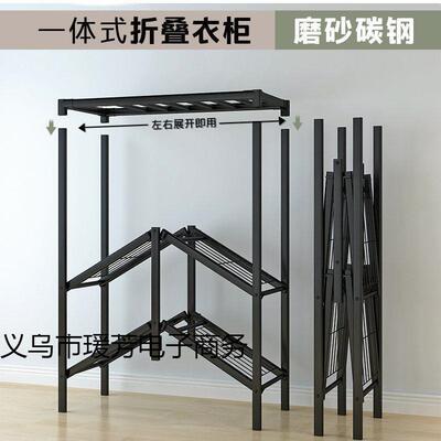 折叠9692衣柜免安装易布衣柜钢管加厚出卧室家用租组装衣房服简置