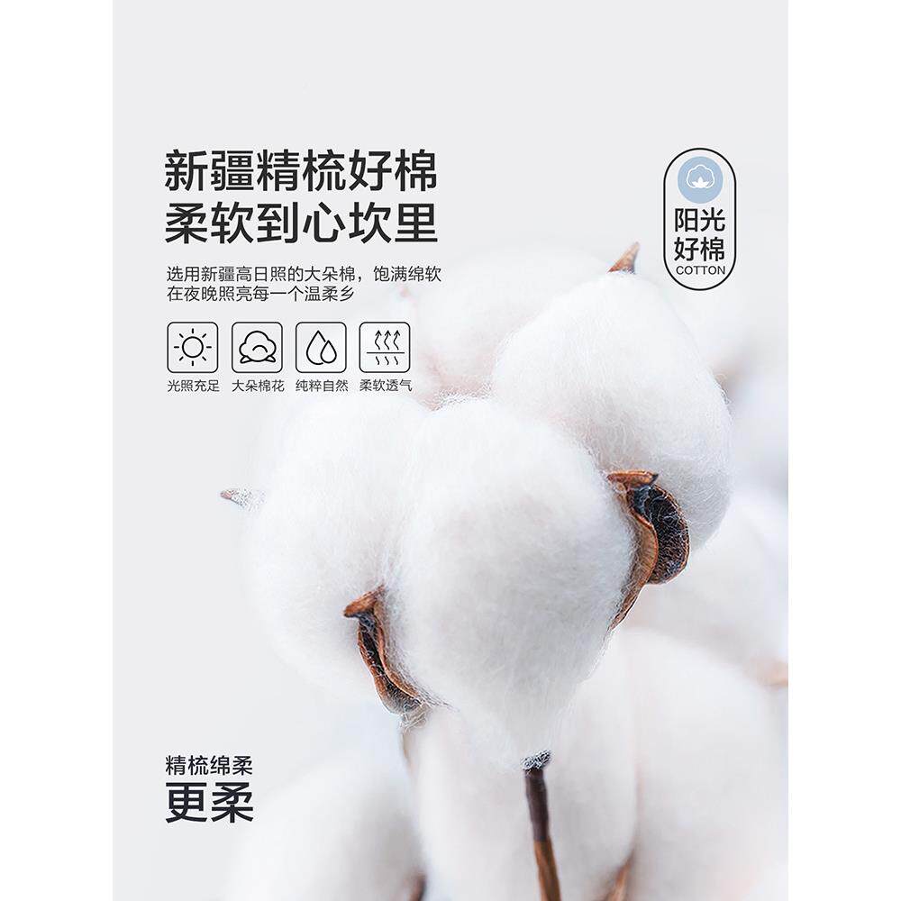 纯枕巾四DDQ层枕头学生宿季舍防头油一2对儿童巾新205四通用棉纱
