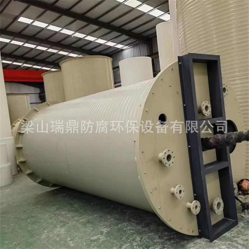 工业体液自落式pp卧式热搅拌罐大容加厚材质电加02PPH搅量拌罐