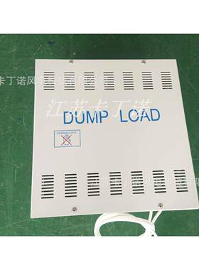 厂家直销KDN-MWS548V120V24风制0V力发0电机控制器500W风光互补控