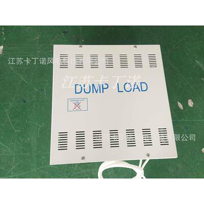 厂家直销KDN-MWS548V120V24风制0V力发0电机控制器500W风光互补控