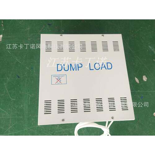厂家直销KDN-MWS548V120V24风制0V力发0电机控制器500W风光互补控