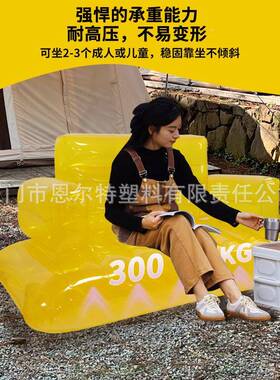 充懒人沙发气沙发功户外躺椅户外叠折椅沙68673发床多能音乐节双