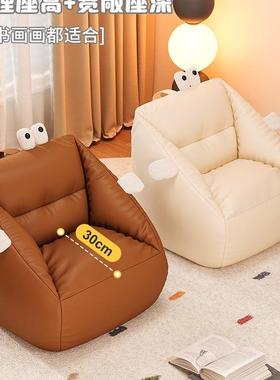 沙发人儿童单沙发凳迷你39132小椅子榻榻人米座椅坐墩窝窝椅可懒