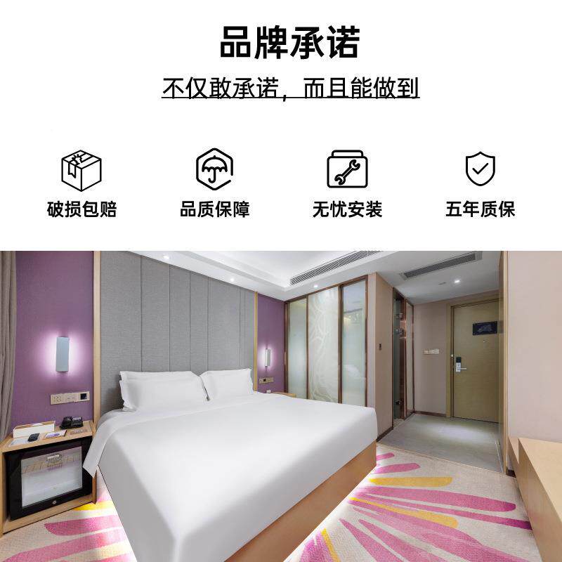 丽枫店床民宿公寓专用板式豪家具椅酒快捷宾馆床华商务OPI客房桌