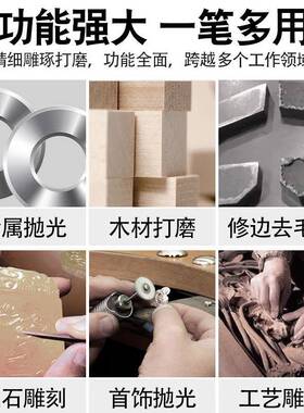 磨ULEM气动打磨笔风磨动笔小型高速气打去机AJSA毛刺修边抛光机工