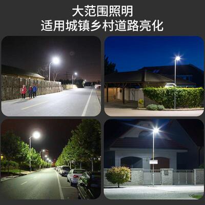 ld路e灯头户外防水高灯杆43226农村道电路庭院灯可调节市摸组led