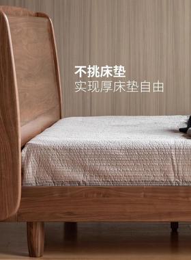 北美黑胡木实床卧室ali54156简约大气原木双高人桃床木家用大板床