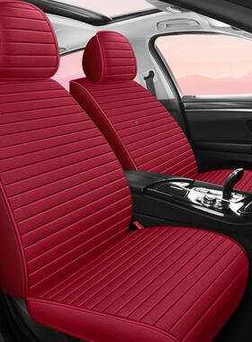 汽车通坐垫EYD四季用座套全包围季新车款内用品座垫夏亚麻布艺座