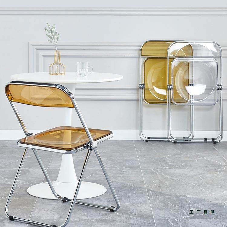 透明亚克力椅子家用折叠椅叠折凳现代网红餐餐桌椅子水晶凳CBV椅