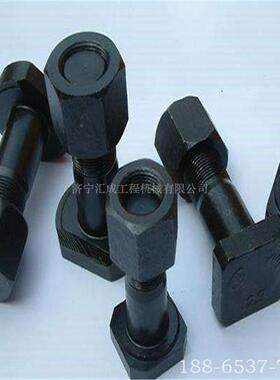 螺栓SD13SD16SD22SD3SD3四轮一带2带板螺动栓驱齿螺履栓支重2轮