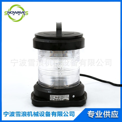 IMPA 370426 CXH6-11P单层环照灯 船用甲板照明灯All round ligh