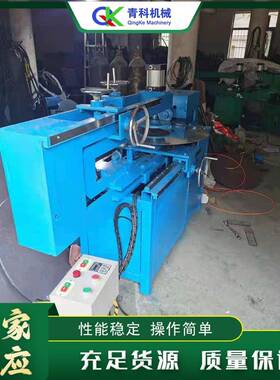 金属圆盘折边电动不锈钢面板翻机边机63134面1.4米小型桌包边圆机