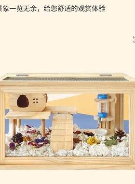 鼠木制亚15335克力透明仓笼子窗别熊墅房金丝饲养箱全景豪华造前